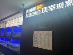 -徐记海鲜(大雁塔|金都店)