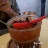 杭州探店 | 西湖边上的宝藏cafe