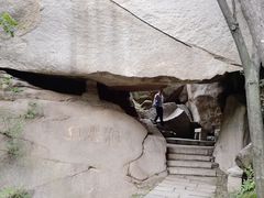 -北京凤凰岭