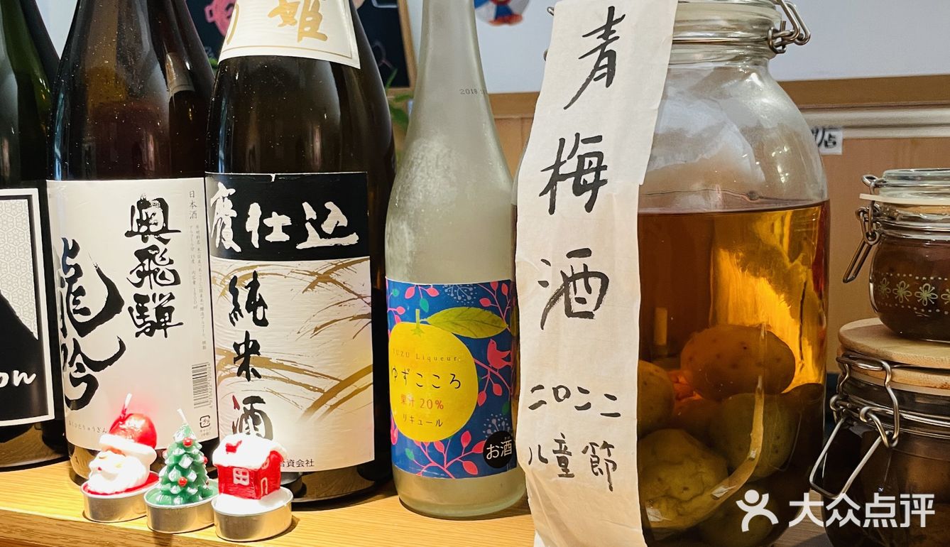 这家店真的吹爆了，平价日料呀