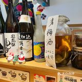 这家店真的吹爆了，平价日料呀