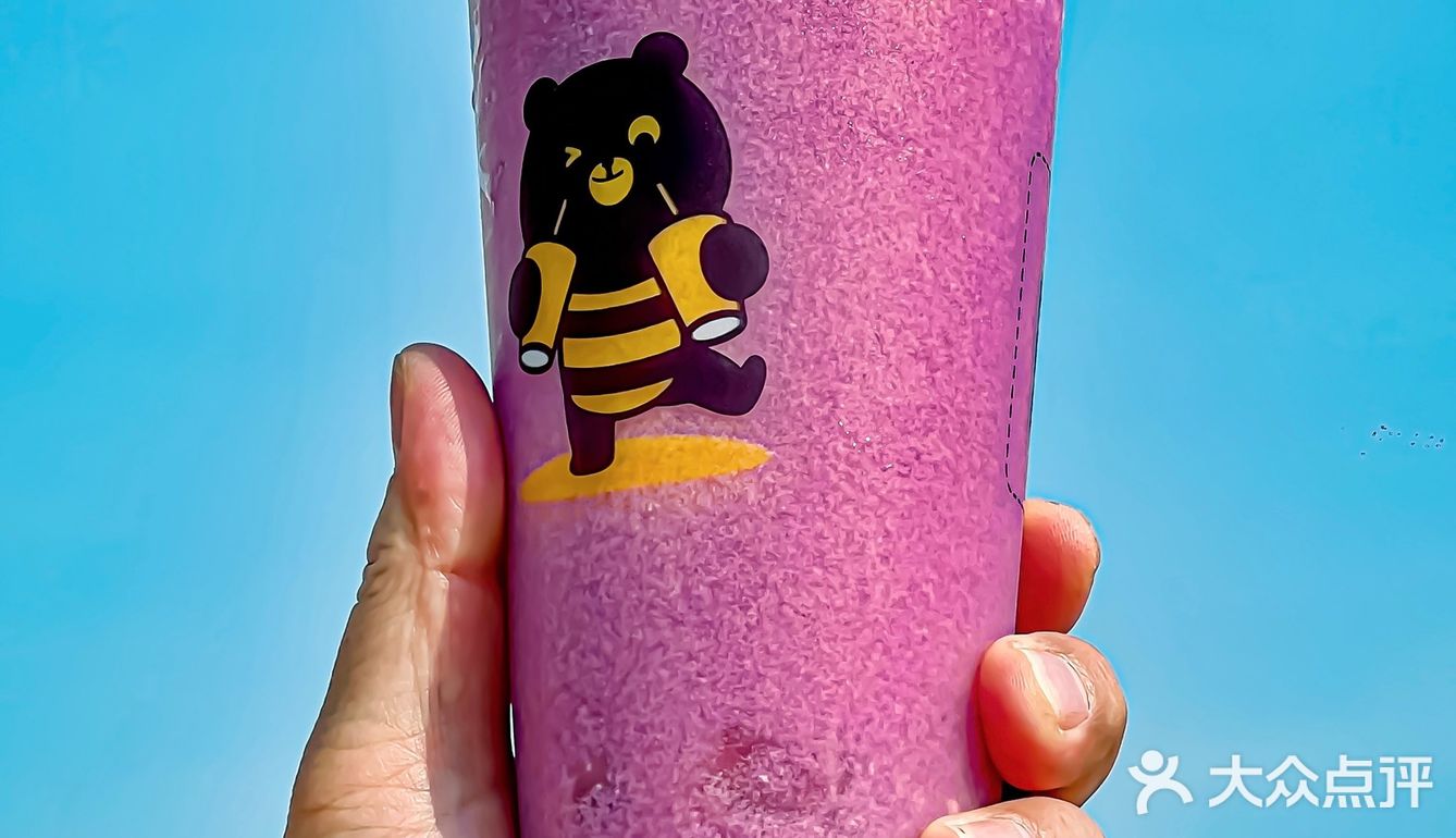 为什么不火！！🔥才10r有整颗葡萄诶！！巨好喝