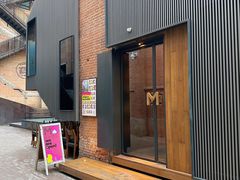 -大酉·M Coffee(北京美术馆店)