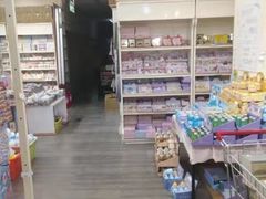 -鹏佳腾学生文创