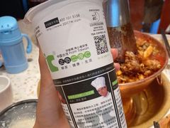 -正负二度C(东城万达店)
