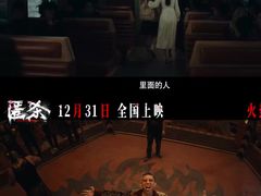 -SFC上影影城(杭州下沙IMAX店)