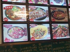 -小鱼锅贴明光土菜