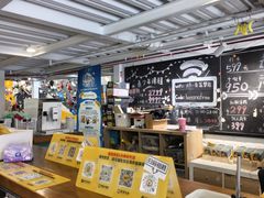 -香蕉攀岩(上地店)