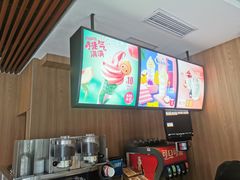 -麦当劳(南后街店)