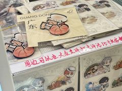 -喜茶(广州番禺奥园广场店)