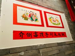 -添萬囍·天津三鲜捞面(天河城店)