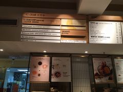 -Luneurs(幸福里店)