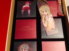 -北京柏悦酒店·锦庭餐厅Dining Room
