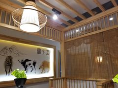-九田家黑牛烤肉料理(石路天虹店)