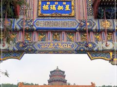 -颐和园