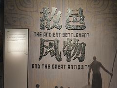 -盘龙城遗址博物院
