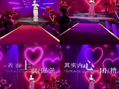 -赤红音乐现场(浦东金桥路店)