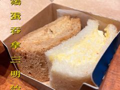 -星巴克臻选(杭州501城市广场1F店)