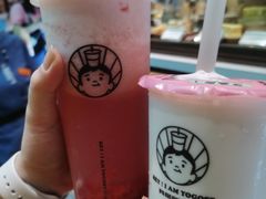 -我是酸奶君(壹方城店)