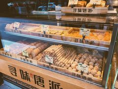 -寻味唐派·牛奶手撕面包(府前街店)