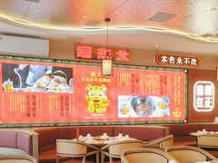 -遇东北林区铁锅炖(南开店)