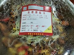 -弓虽昌焖烧鸡(大竹林店)