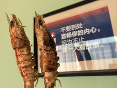 -开海·红岛海鲜虾水饺(石老人店)