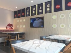 -鲜芋仙(中华广场店)