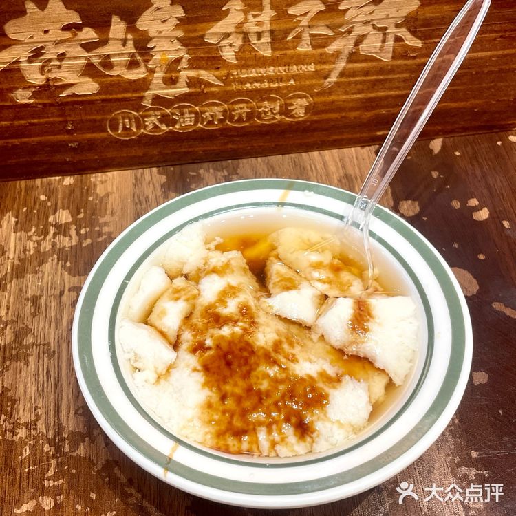 今天的美食探店日记📓魁星楼街的街边油炸小吃