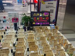 -吾悦广场(天津和平店)