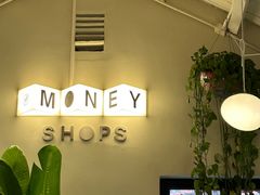 -Money Shops(愚园路店)