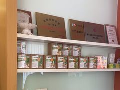 -暖阳产后恢复中心(大良店)