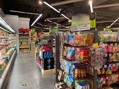 -blt精品超市(南京环宇城店)