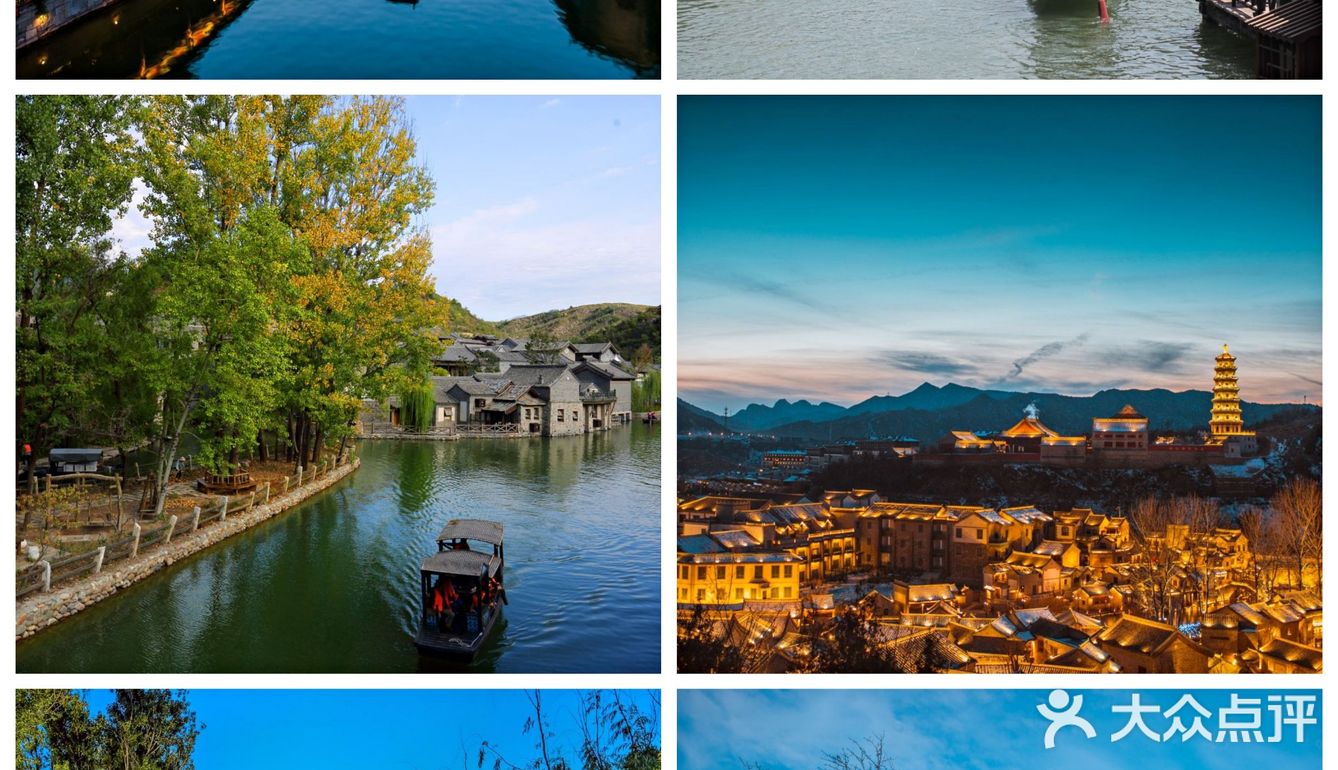 北京旅行.为首都北京旅游点赞.北京行李寄存