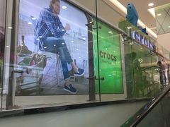 -丽达购物中心(崂山店)