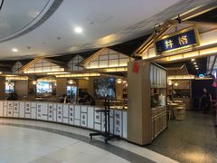 门面-井格重庆火锅(友谊路新业广场店)