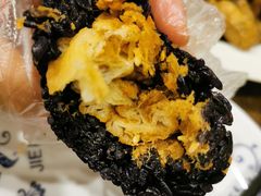 乌饭-芳婆糕团店(王府大街店)