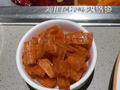 -海底捞火锅(太阳宫凯德mall店)