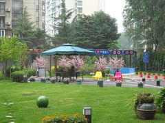 holiday&nbsp;express&nbsp;rd&nbsp;chunxiu外景1-北京东直门智选假日酒店