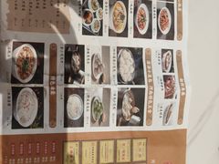 -梅利汴京烤鸭•开封豫菜地标店(晋安路店)