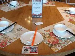 -虾饺妹·酒家(海珠广场店)