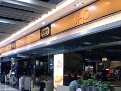 -大家乐(惠州华贸店)