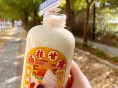 -台灣光芒手作(万安街店)