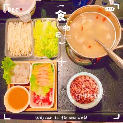 -舒雅母婴护理中心(近江中心)