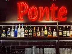 -Ponte 意大利餐厅
