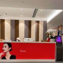 -Yestar 嘉兴艺星医疗美容医院