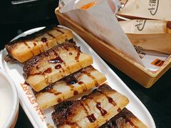 -探鱼·鲜青椒爽麻烤鱼(领展购物广场店)