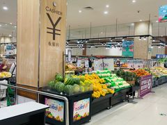 -永旺梦乐城(金银潭店)