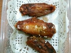 -姑奶奶老厨房(南坪路总店)