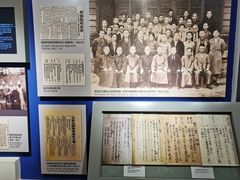 -大韩民国临时政府旧址